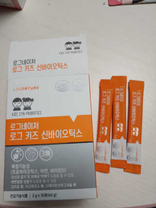 시윤맘님이 올린 리뷰 사진 2