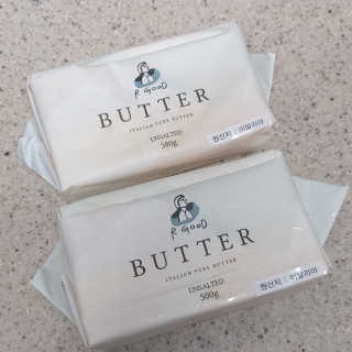 비르질리오 알굿버터 RGOOD_BUTTER — 5점을 준 리뷰어가 2020년 9월 올린 사용 사진
