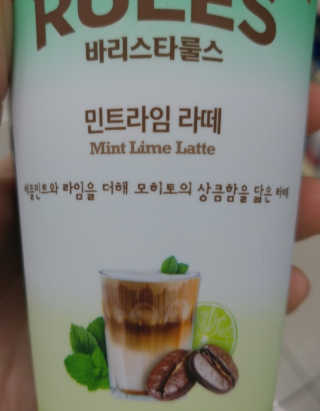 biin님이 올린 리뷰 사진 3