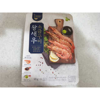 hiya님이 올린 리뷰 사진 2