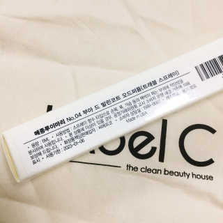 냐냐님이 올린 리뷰 사진 4