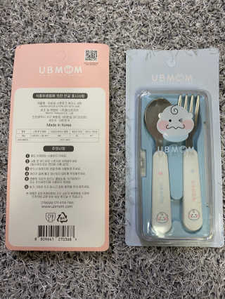 유비맘 스푼포크 케이스 세트 1+1 _컬러랜덤 발송 — 5점을 준 리뷰어가 2020년 10월 올린 사용 사진
