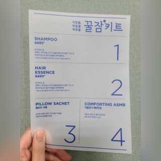 hw22221님이 올린 리뷰 사진 2
