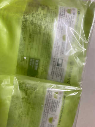 한촌몰 설렁탕집 가마솥 도가니탕 350g x 2팩 — 5점을 준 리뷰어가 2020년 8월 올린 사용 사진