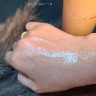 Tween.Ty Skin 트웬티스킨 뉴트리 토너 프리미엄 라인 — 5점을 준 리뷰어가 2020년 10월 올린 사용 사진