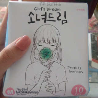 Girls Dream Sanitary Napkins — 4.5점을 준 리뷰어가 2021년 2월 올린 사용 사진
