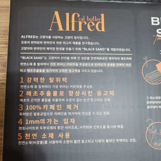 수선화님이 올린 리뷰 사진 3