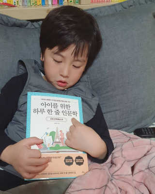 미칠미칠님이 올린 리뷰 사진 1
