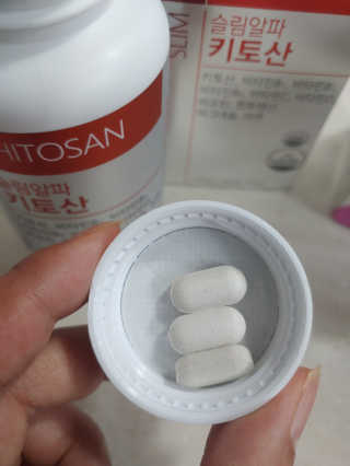 햇님달님님이 올린 리뷰 사진 3