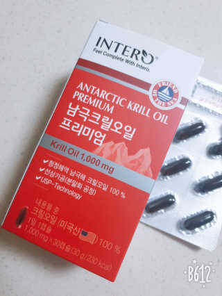 바이에이미님이 올린 리뷰 사진 1