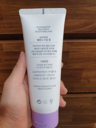말랑이님이 올린 리뷰 사진 2