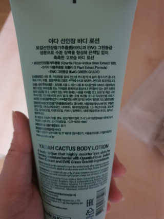 공팔럽님이 올린 리뷰 사진 2