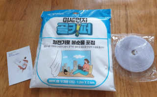 러빙유님이 올린 리뷰 사진 2