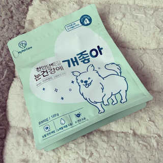 My Pet Care 천연단백질 눈건강에 개좋아 — 5점을 준 리뷰어가 2020년 11월 올린 사용 사진