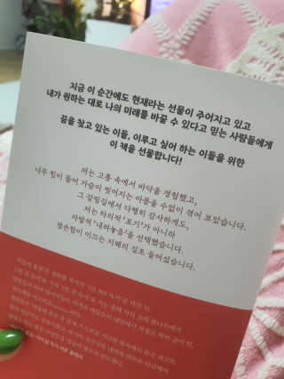 쭈똘지안님이 올린 리뷰 사진 3