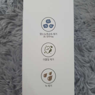 소확행님이 올린 리뷰 사진 3