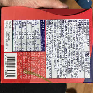 서울약사신협_쁘띠쁘띠타트체리콜라겐_20g x 14포 — 5점을 준 리뷰어가 2020년 11월 올린 사용 사진