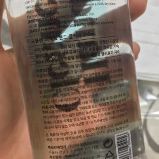 0ee님이 올린 리뷰 사진 3
