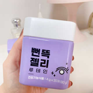 yumyum님이 올린 리뷰 사진 2