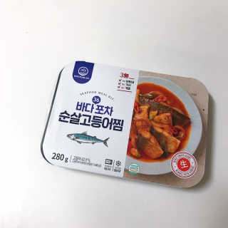 상큼이님이 올린 리뷰 사진 2