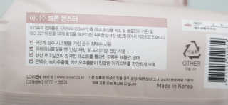 sonia282님이 올린 리뷰 사진 2