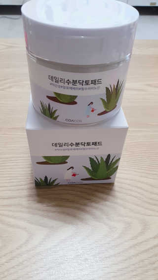 둥이맘님이 올린 리뷰 사진 4