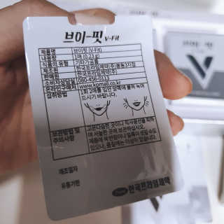 도연님이 올린 리뷰 사진 4