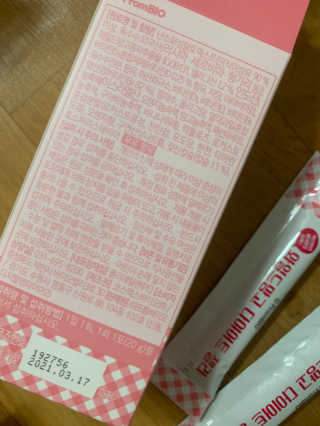 새초미님이 올린 리뷰 사진 3