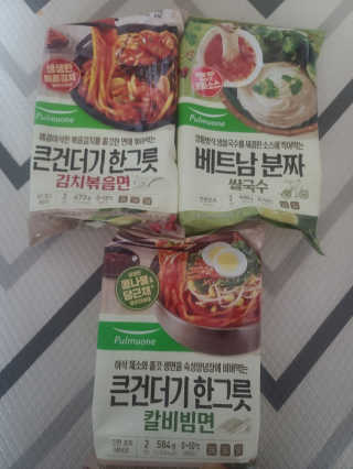 보리보리님이 올린 리뷰 사진 1