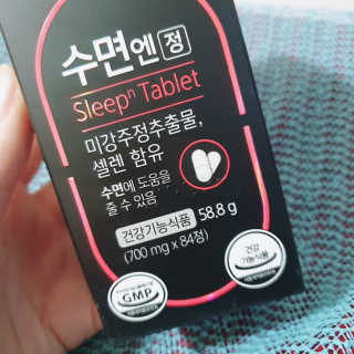 도연님이 올린 리뷰 사진 4