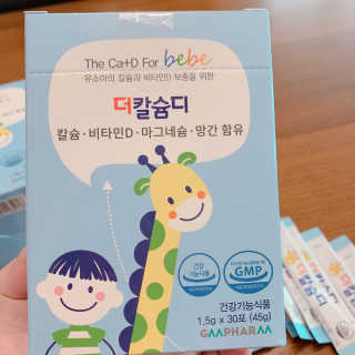 칼맞팔님이 올린 리뷰 사진 2