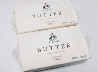 비르질리오 알굿버터 RGOOD_BUTTER — 5점을 준 리뷰어가 2020년 10월 올린 사용 사진