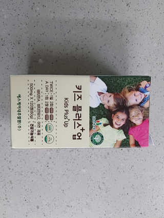 앤드류님이 올린 리뷰 사진 2