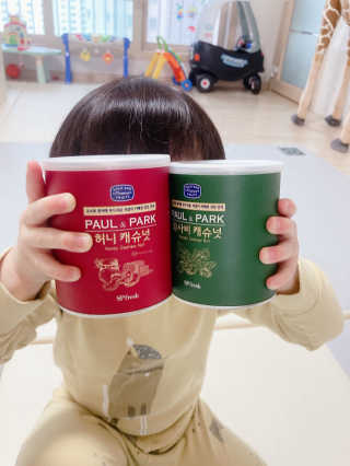 달콤한님이 올린 리뷰 사진 1