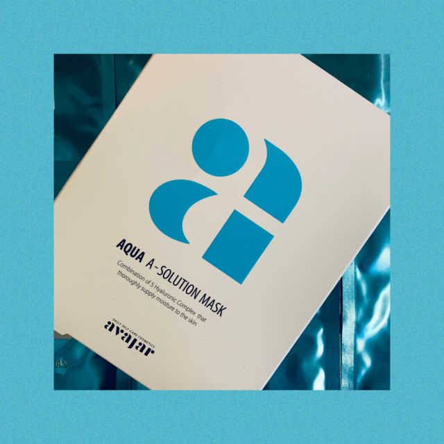 Avajar A-Solution 마스크 리뷰 사진