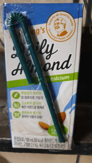 엘리스러브님이 올린 리뷰 사진 1
