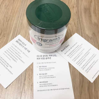 thooooooni님이 올린 리뷰 사진 2