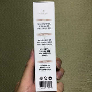 방그라님이 올린 리뷰 사진 3
