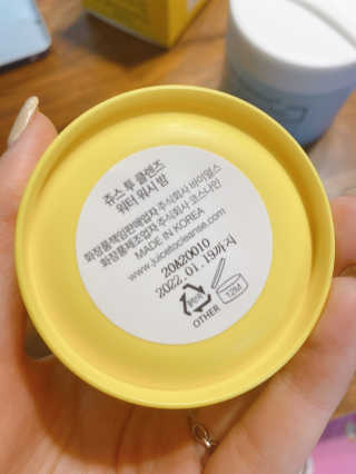 해롱이님이 올린 리뷰 사진 3