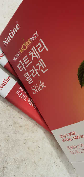 달콩마녀님이 올린 리뷰 사진 2