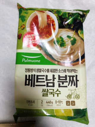 라스맘님이 올린 리뷰 사진 4