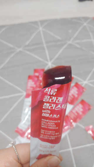 헤이율(angelyur)님이 올린 리뷰 사진 4