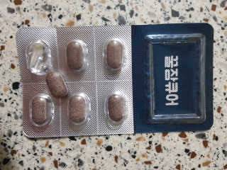 조은약초 꿀잠큐어 제주 감태추출물 감태정 600mg — 5점을 준 리뷰어가 2020년 5월 올린 사용 사진