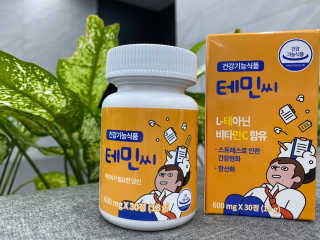 mk님이 올린 리뷰 사진 1