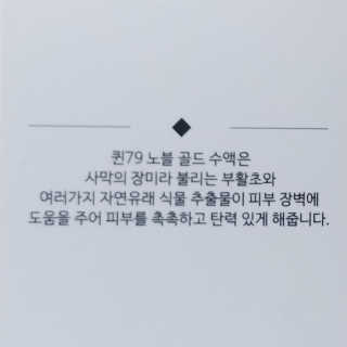 나기님이 올린 리뷰 사진 2