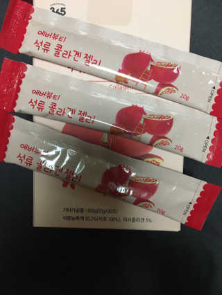 365더건강 에버뷰티 석류콜라겐 젤리 — 5점을 준 리뷰어가 2020년 6월 올린 사용 사진