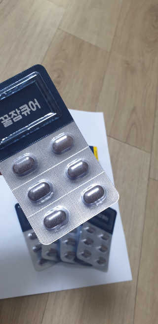 조은약초 꿀잠큐어 제주 감태추출물 감태정 600mg — 3점을 준 리뷰어가 2020년 5월 올린 사용 사진