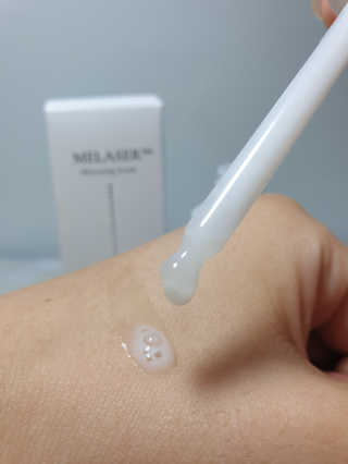 ECLADO 에끌라두 멜라이져 화이트닝 세럼 — 4점을 준 리뷰어가 2020년 11월 올린 사용 사진
