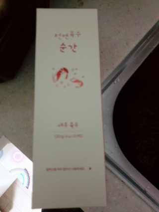 도도스님이 올린 리뷰 사진 1