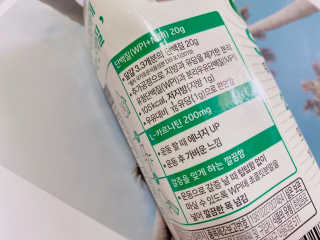 셀렉스스포츠 셀렉스 스포츠 드링크 초콜릿 _ 330ml x 12팩 — 5점을 준 리뷰어가 2020년 10월 올린 사용 사진